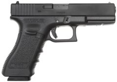 Glock 18C, GBB, Tokyo Marui