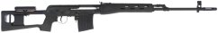 Dragunov SVD, rugós változat, fekete, Koer, 555-A