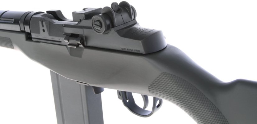 M14 Fibre Style, Tokyo Marui