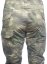 Full combat uniform, Gen. 2, A-TACS FG, S, ACM