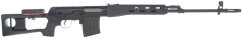 Dragunov SVD, black, AEG, A&K
