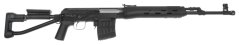 Dragunov SVDS, Scharfschützengewehr, Cyma Standard, CM.057S