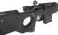 L96 AWS, black, Tokyo Marui