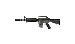Armalite XM177E2, new version, Classic Army