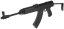 SA vz. 58 hosszú, Ares