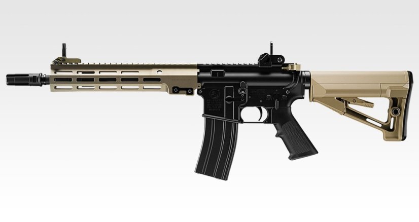 URG-I 11,5 inch, SOPMOD Block 3, barna, GBB, Tokyo Marui