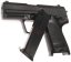 USP Compact P60, HW, ASG