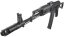 AK-74S, full steel, Cyma Platinum, CM.053