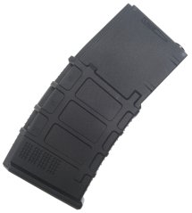 Tár M4, 120 BB, PMAG, fekete, Cyma, HY-478BK