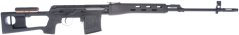 Dragunov SVD, spring ver. 2015, black, A&K
