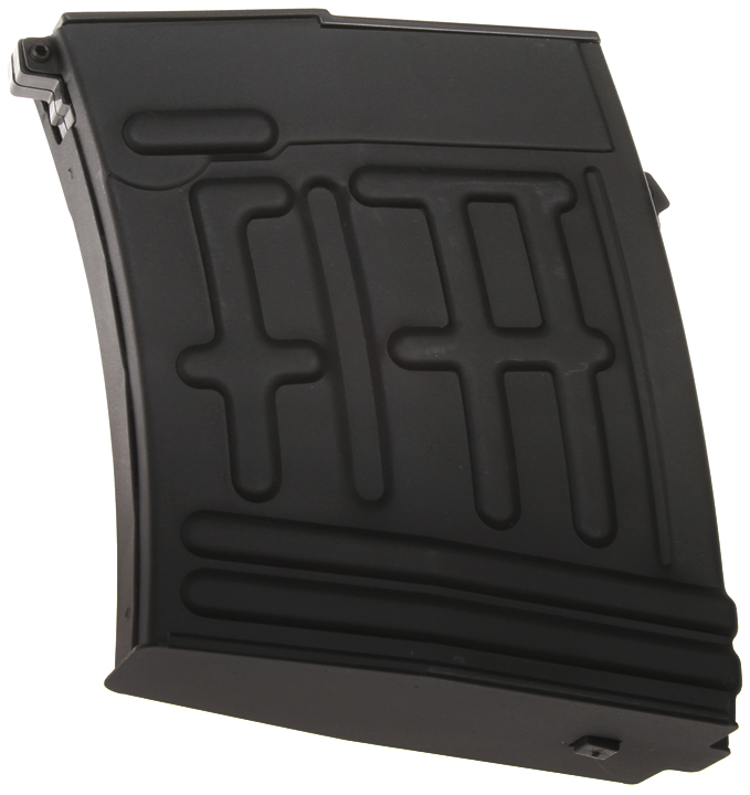 Magazine, SVD, 60rd, A&K