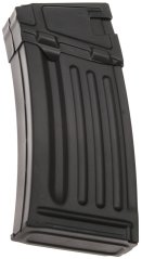 Tár, CA33E, low-cap, 57 db, Classic Army