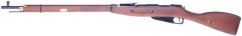 Mosin Nagant, Gas, real wood, PPS