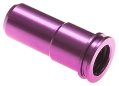Aluminum air nozzle, AK, short, 19.7mm, SHS