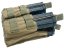 Magazintasche 4x M4/AK, Molle, TAN, ACM