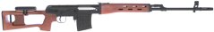 Dragunov SVD, rugós változat, fa, Koer, 555-B