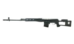 Dragunov SVD, crna verzija, Classic Army