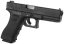 Glock 17, GBB, Tokyo Marui