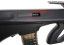Steyr AUG A2 Police, fekete, Snow Wolf, SW-020B