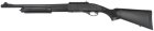Gas Powered Shotguns