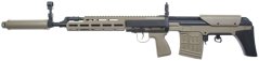 SVU M-LOK, TAN, Cyma Standard, CM.057C