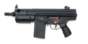 H&K G3 SAS, Tokyo Marui H&K G3 SAS, Tokyo Marui