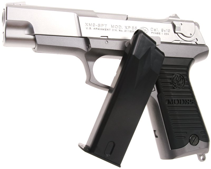 Sturm Ruger KP 85, HG, with hop up, Tokyo Marui