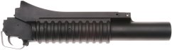 M203 grenade launcher, Classic Army