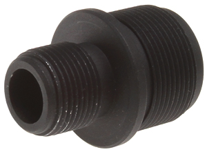 Silencer adaptor for PSG1, PDI