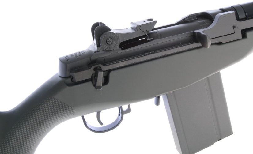M14 Fibre Style, Tokyo Marui
