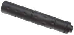 Schalldämpfer, Socom, 195x30, SHS