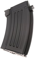 Magazin, AK47, hohe Kapazität, 250 Schuss, kurz, Tokyo Marui