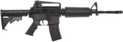 Classic Custom M4A1 150m/s, AirsoftGuns, BY-036, BI-3681M