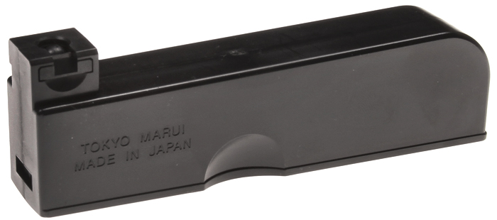 Magazine, VSR-10, 30rd, Tokyo Marui