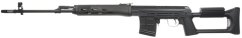 Dragunov SVD, Black, Cyma Standard, CM.057T