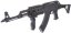 AK-47 RIS Tactical, metal, folding stock, Cyma Standard, CM.039U