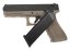 Glock 18C, cadre 4e génération, TAN, GBB, WE