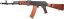 Arsenal SLR105 A1 Steel version, Classic Army