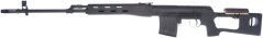 Dragunov SVD, spring ver. 2015, black, A&K