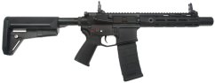 AR15 URX4, M-LOK, 6,5 inča, prigušivač, crna, Cyma Platinum, CM.097C