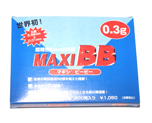 Airsoft BBs, 0.30g, 6mm, 800rd, Marushin