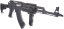AK-47 RIS Tactical, metal, M4 stock, Cyma Standard, CM.039C