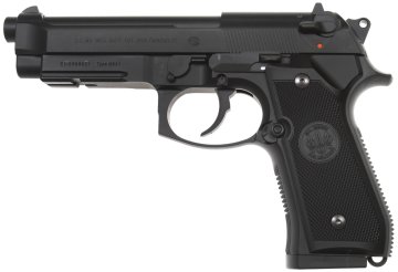 Airsoft Automatic Electric Pistols (AEP)
