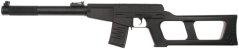 VSS Vintorez, fekete, AY, AY-A0011-B