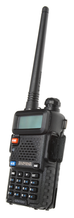 Rádió, PMR, UHF, VHF UV5R, LCD kijelző, kihangosító, Baofeng