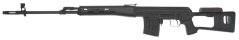 Dragunov SVD, schwarz, Cyma Standard, CM.057A