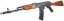 AK-74, full steel, real wood, Cyma Platinum, CM.056