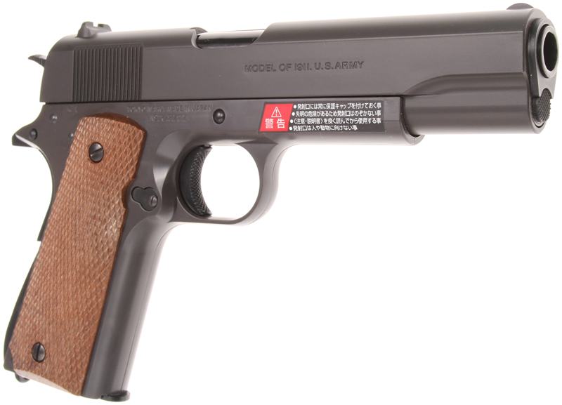Colt M1911 A1 Government, HG, avec hop up, Tokyo Marui