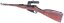 Mosin Nagant, Gas, real wood, scope, PPS, G-3
