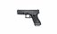 Glock 17, GBB, ACM